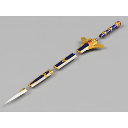 Dragon Quest: Supernova Sword - Digital Download
