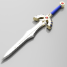 Dragon Quest: Sword of Light - Digital Download