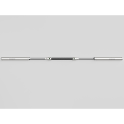 Final Fantasy 7: Aerith's Guard Stick - Digital Download